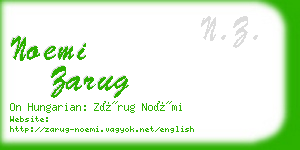 noemi zarug business card